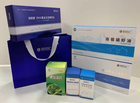 华池包装盒定制